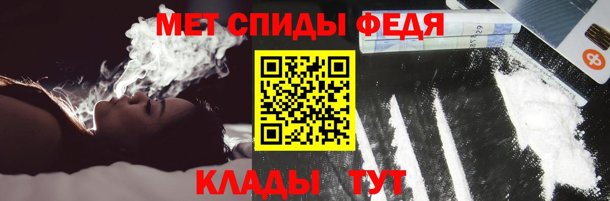 Amphetamine 97% Димитровград