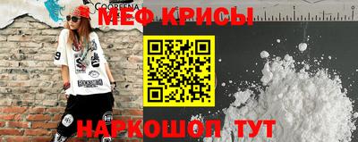 тгк Малоярославец