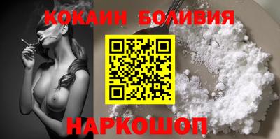 а пвп мука Малгобек