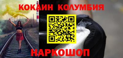 прущие крисы Мариинск
