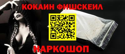 тгк Малоярославец