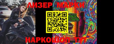 тгк Малоярославец