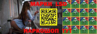 тгк Малоярославец