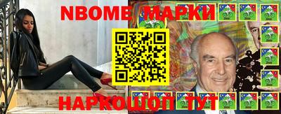 тгк Малоярославец