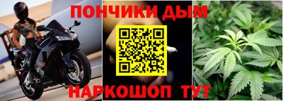 тгк Малоярославец