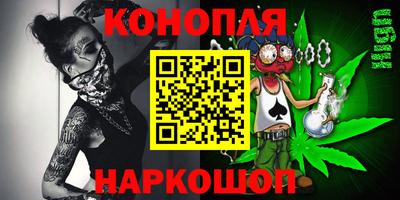 прущие крисы Мариинск