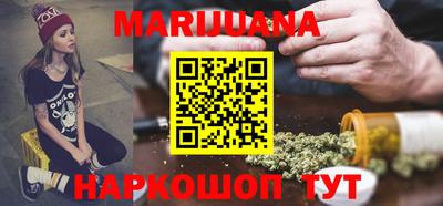 тгк Малоярославец