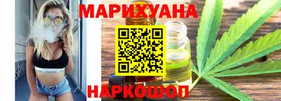 тгк Малоярославец