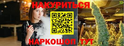 тгк Малоярославец
