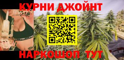 прущие крисы Мариинск