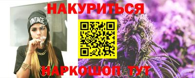 тгк Малоярославец