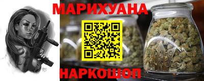 тгк Малоярославец