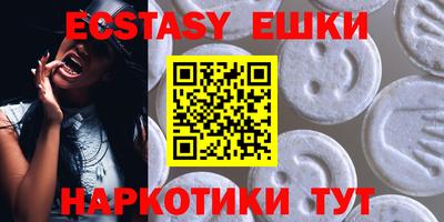 герыч Ликино-Дулёво