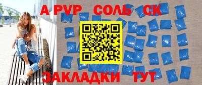 тгк Малоярославец