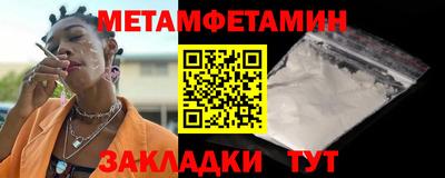 а пвп мука Малгобек