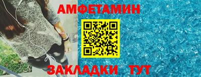 тгк Малоярославец