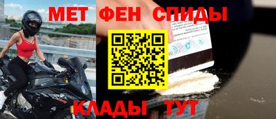 кокаин Лесосибирск