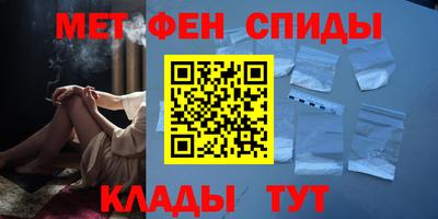 герыч Ликино-Дулёво