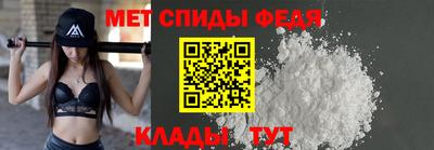 а пвп мука Малгобек