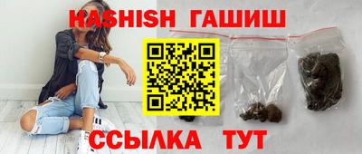 тгк Малоярославец