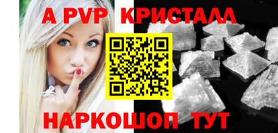 тгк Малоярославец