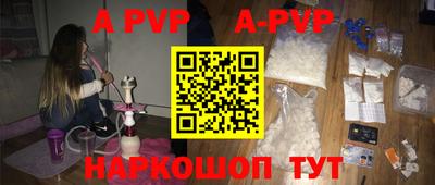 кокаин Лесосибирск