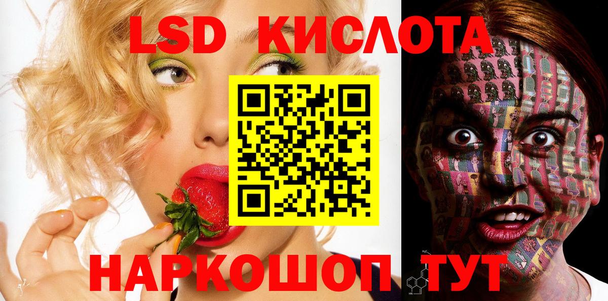 Марки NBOMe 1,5мг Димитровград