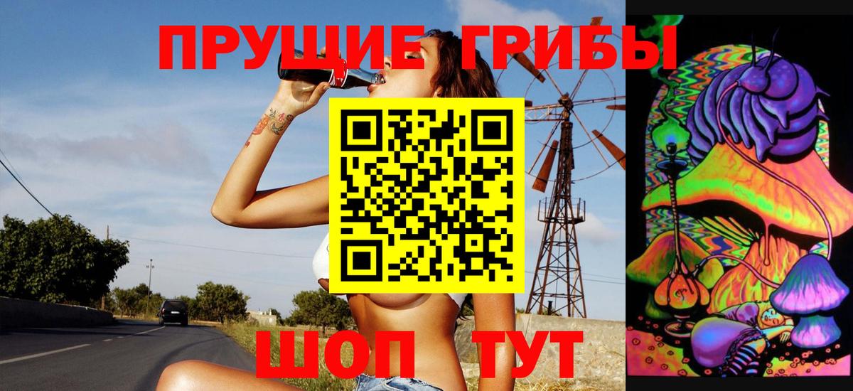 МАРИХУАНА  Димитровград  Мефедрон кристаллы  А ПВП СОЛЬ   Гашиш  МЕТАДОН  Вход с VPN  Амфетамин  